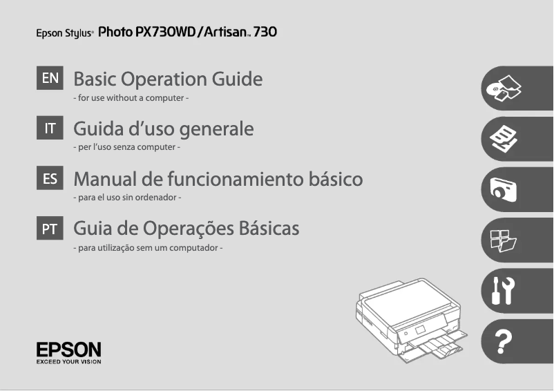 Página 1 del manual Manual de usuario Epson Stylus Photo PX730WD