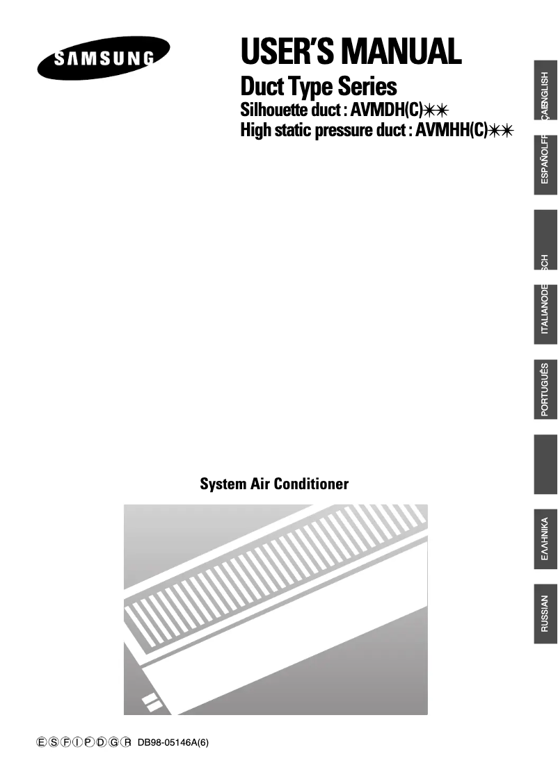 Page n°1 - Manuel utilisateur Samsung AVMDH052EA4