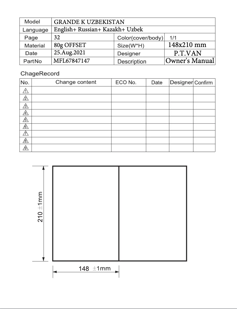 Page 1 de la notice Manuel utilisateur LG VC5420NHTR