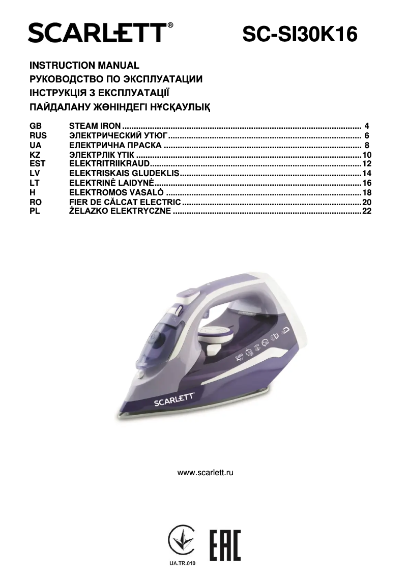 Page 1 de la notice Manuel utilisateur Scarlett SC-SI30K16