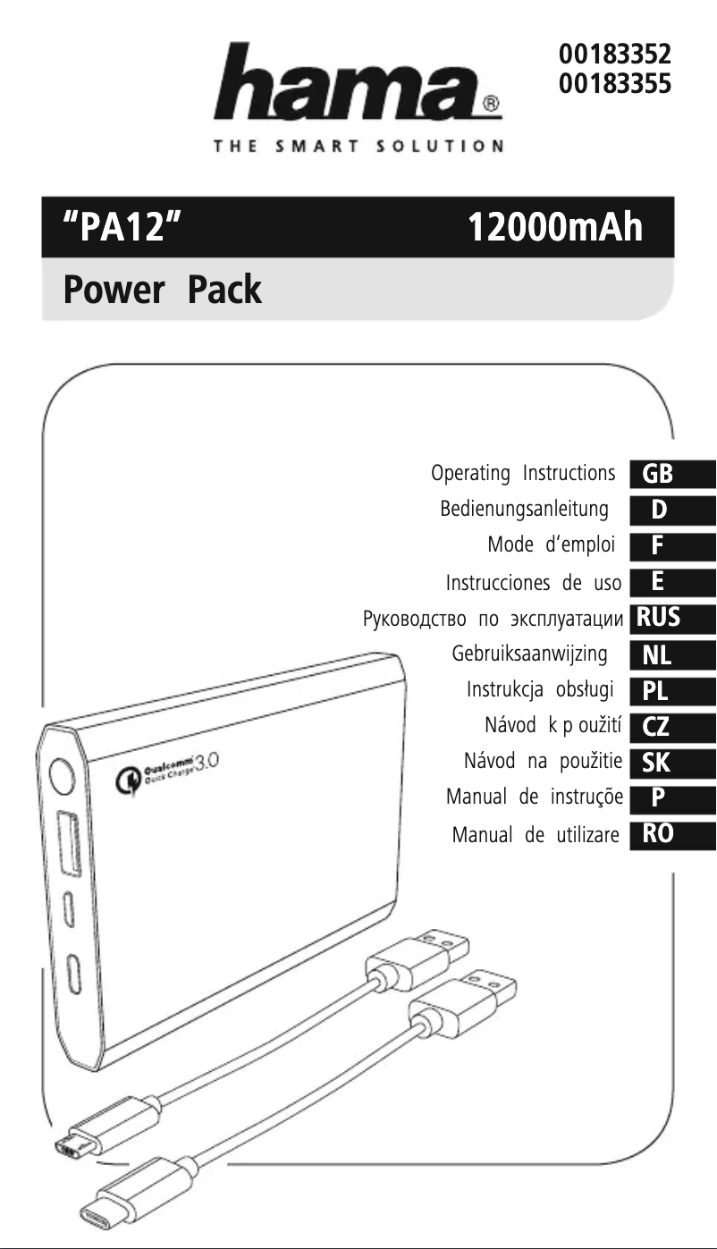 Page 1 of the manual User Manual Hama PA12