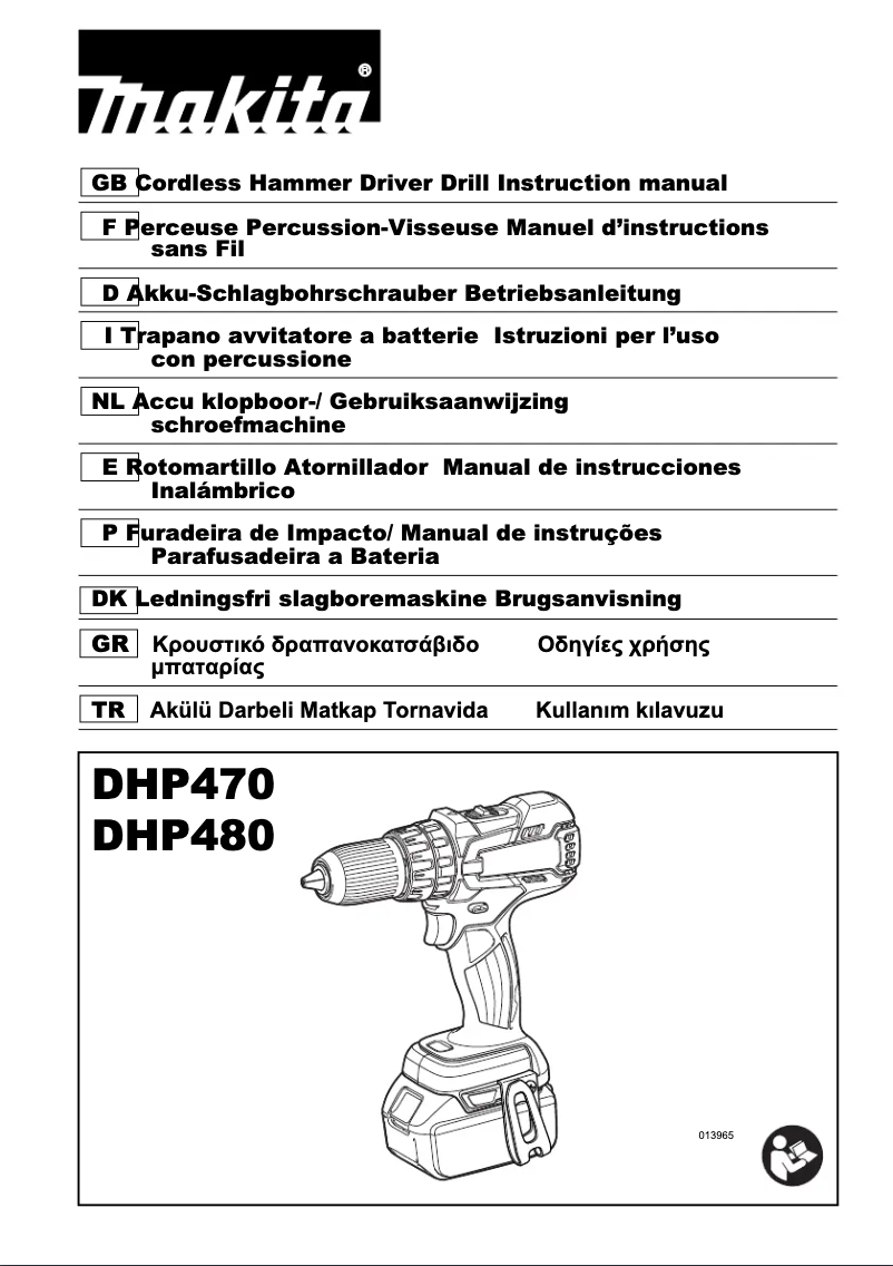 Image de la première page du manuel de l'appareil DHP480Z