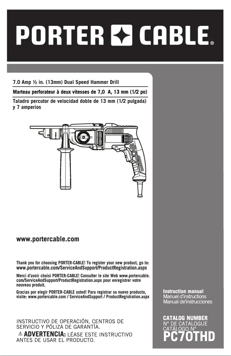 Image de la première page du manuel de l'appareil PC70THD