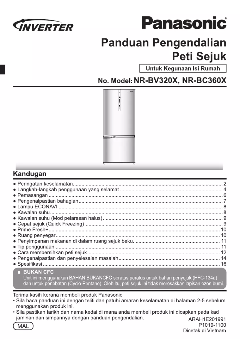 Page 1 de la notice Manuel utilisateur Panasonic NR-BV320X