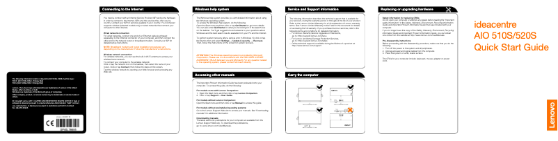 Page 1 de la notice Manuel utilisateur Lenovo IdeaCentre AIO 510S