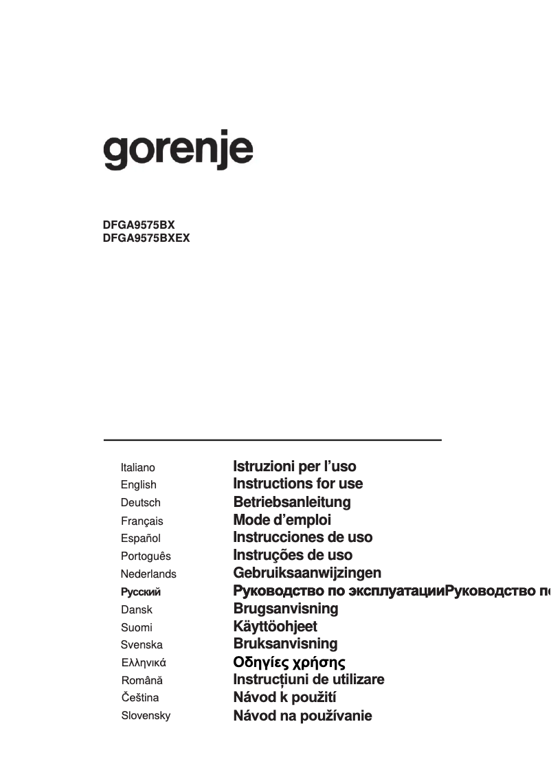 Page n°1 - Manuel utilisateur Gorenje DFGA9570BX
