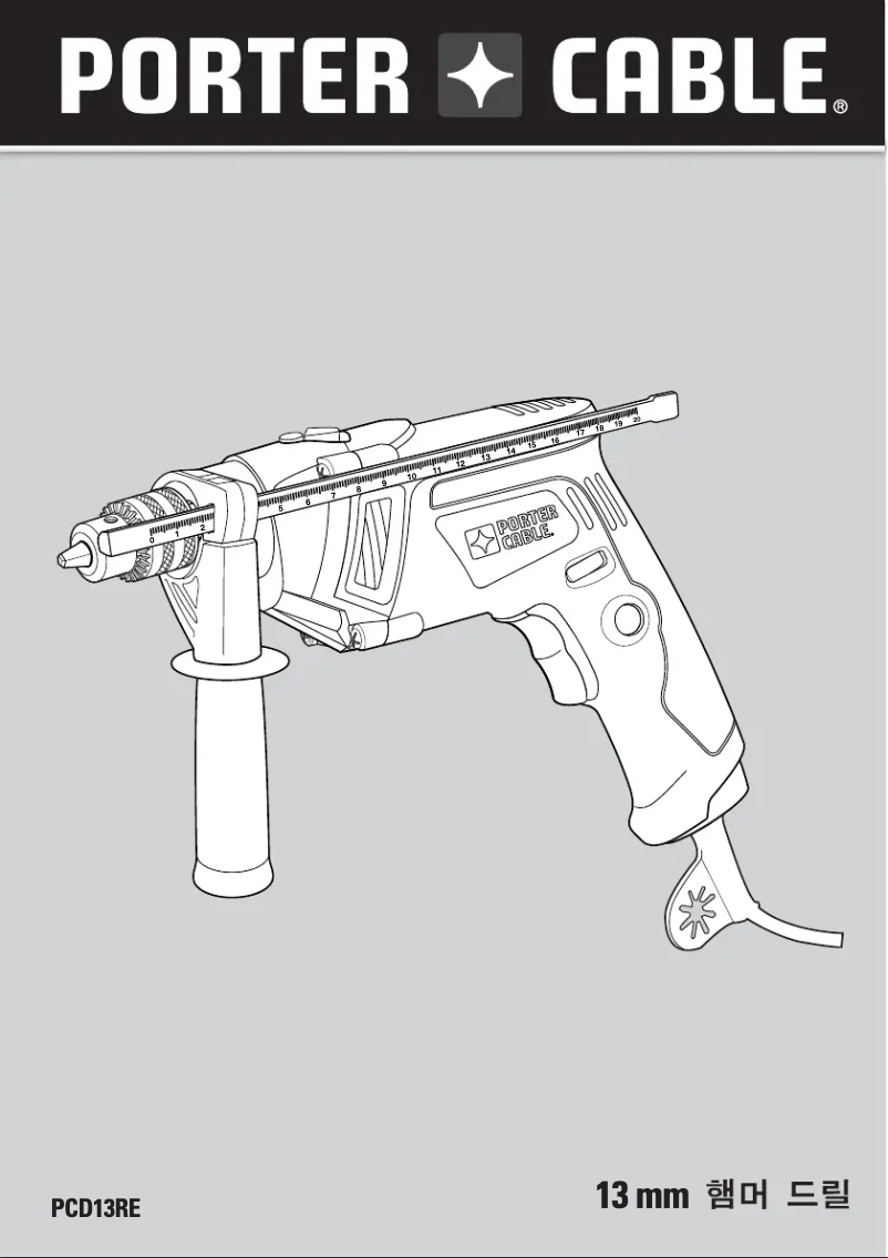 Page 1 de la notice Manuel utilisateur Black & Decker PCD13