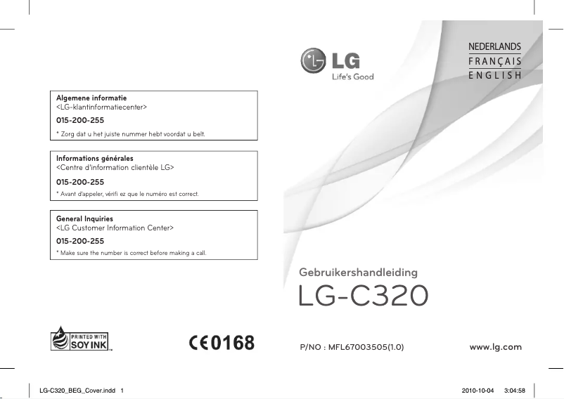 Page n°1 - Manuel utilisateur LG C320