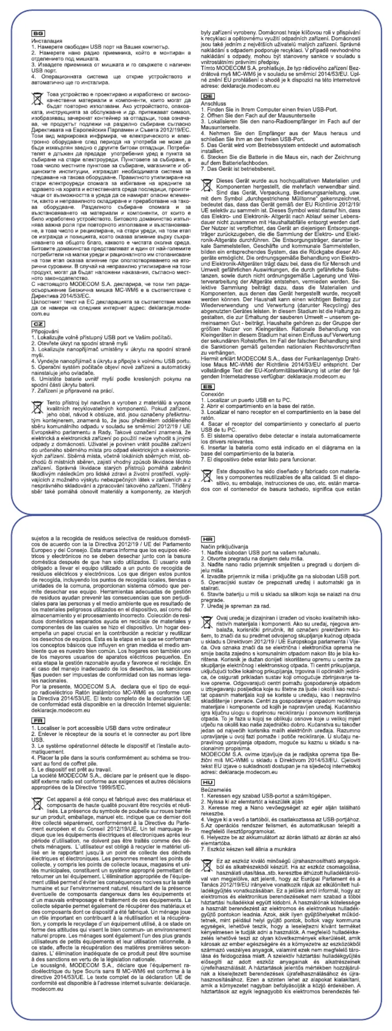 Image de la première page du manuel de l'appareil MC-WM6