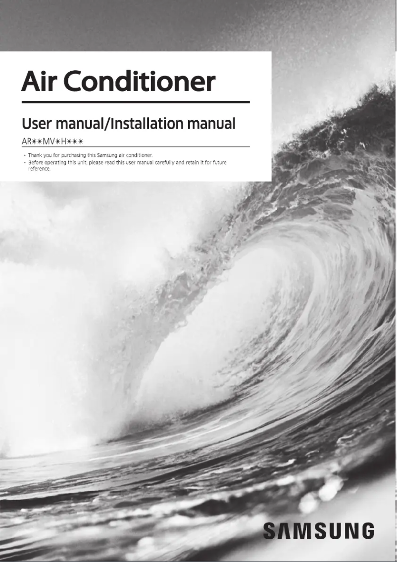 Image de la première page du manuel de l'appareil AR12MV5HETRNNA