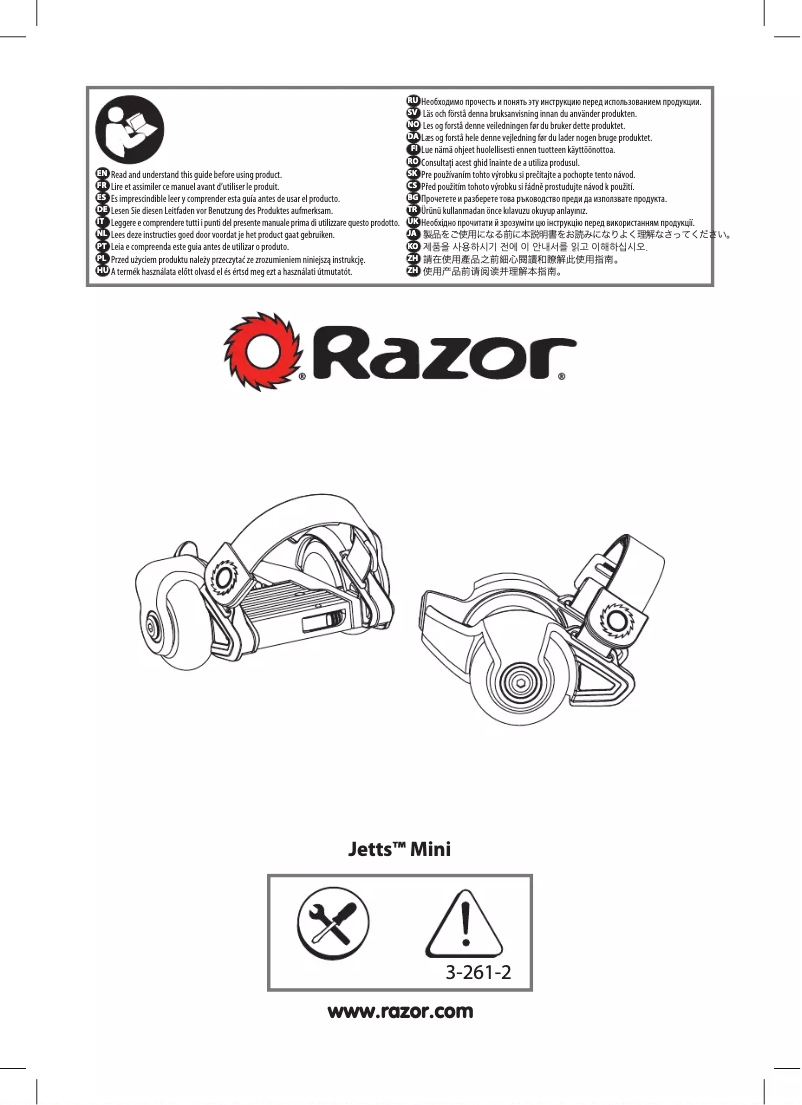 Page n°1 - Manuel utilisateur Razor Jetts Mini