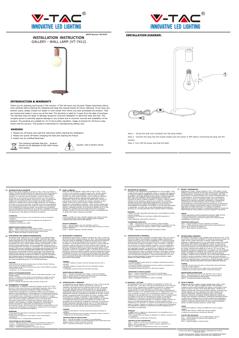 Page 1 de la notice Manuel utilisateur V-TAC VT-7412