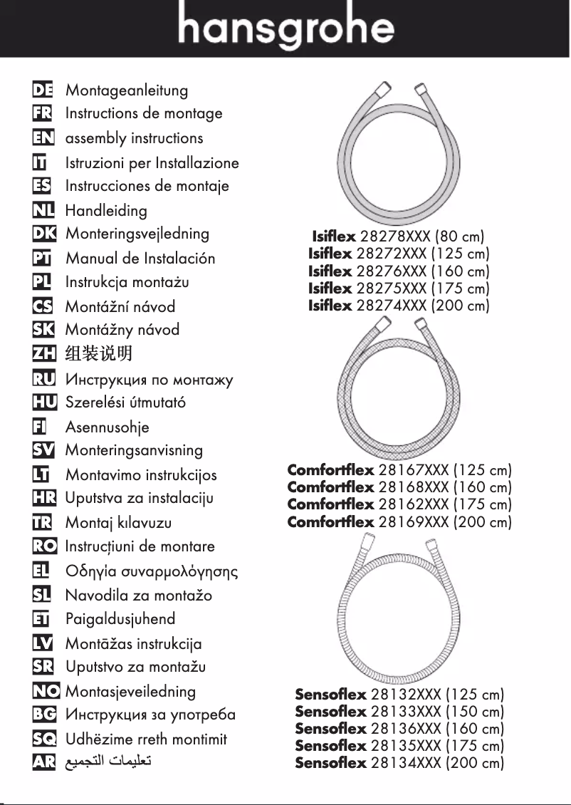 Image de la première page du manuel de l'appareil Isiflex 28272450