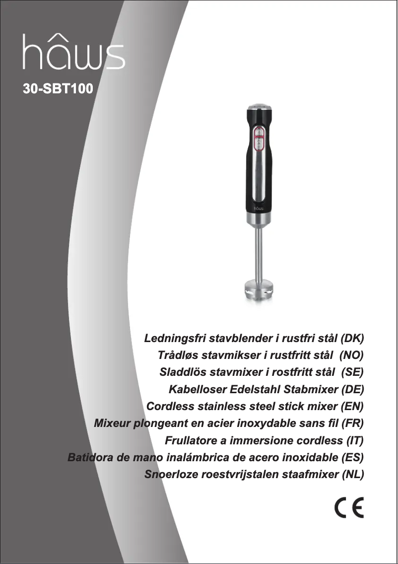 Image de la première page du manuel de l'appareil HB-121207