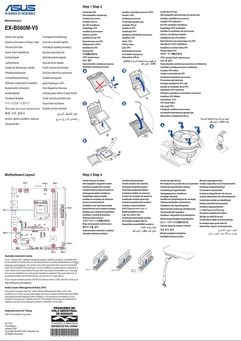 Page 1 de la notice Guide de démarrage rapide Asus EX-B560M-V5