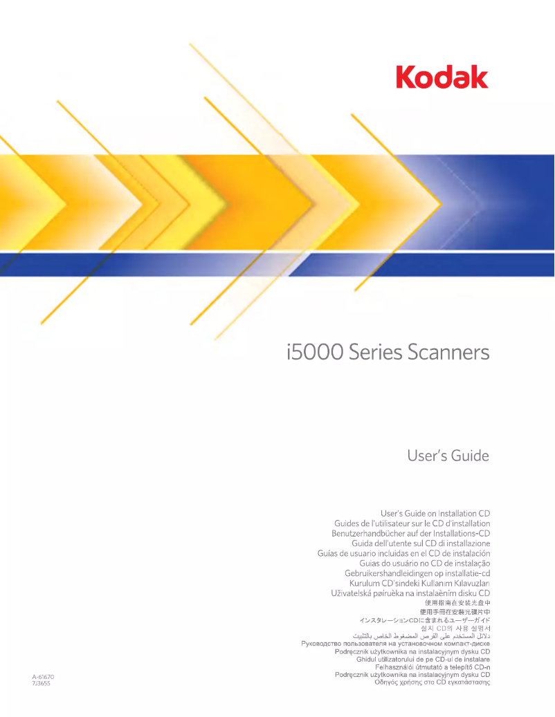 Page 1 de la notice Manuel utilisateur Kodak i5600