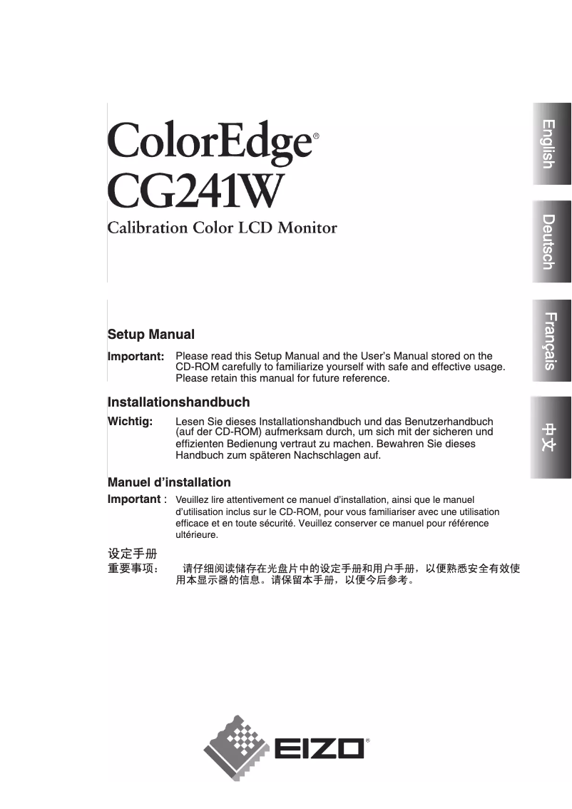 Page 1 de la notice Manuel utilisateur Eizo CG241W-BK