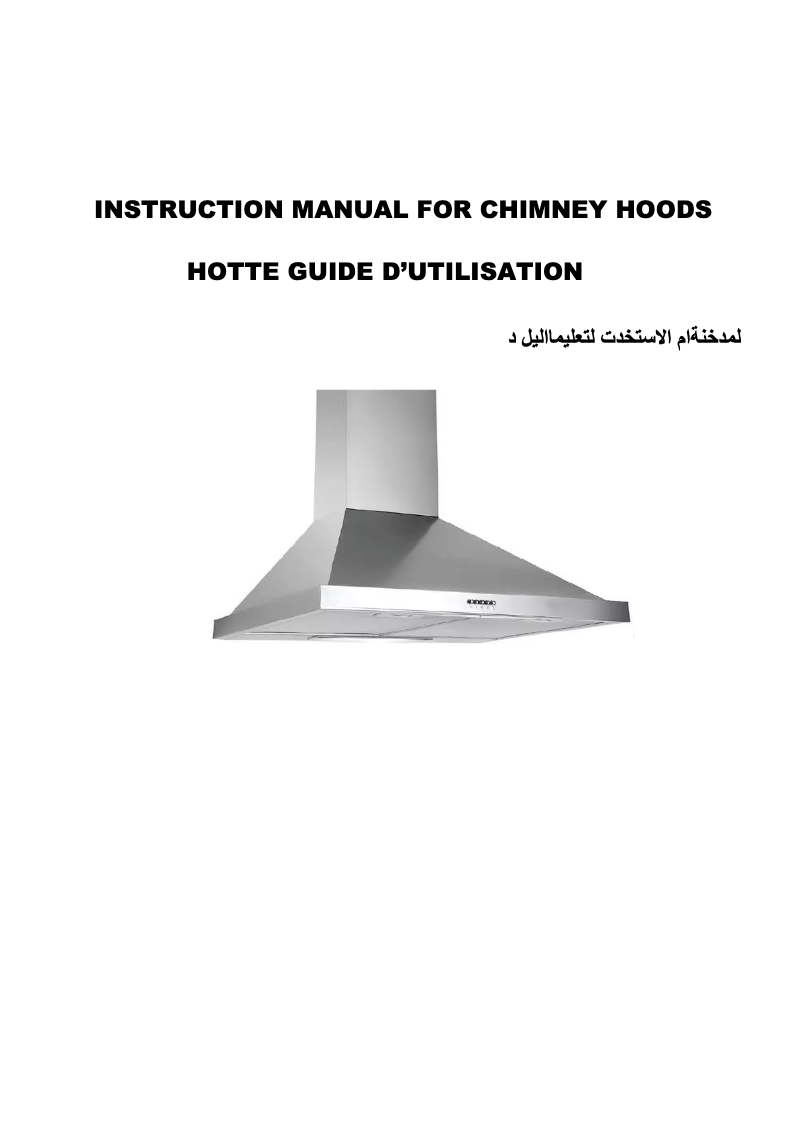 Page 1 de la notice Manuel utilisateur Candy CCE616X