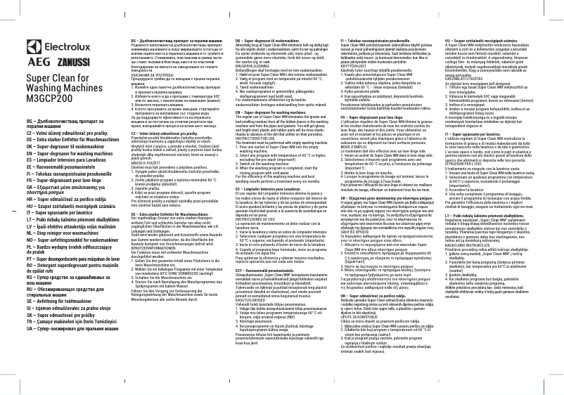 Image de la première page du manuel de l'appareil M3GCP200