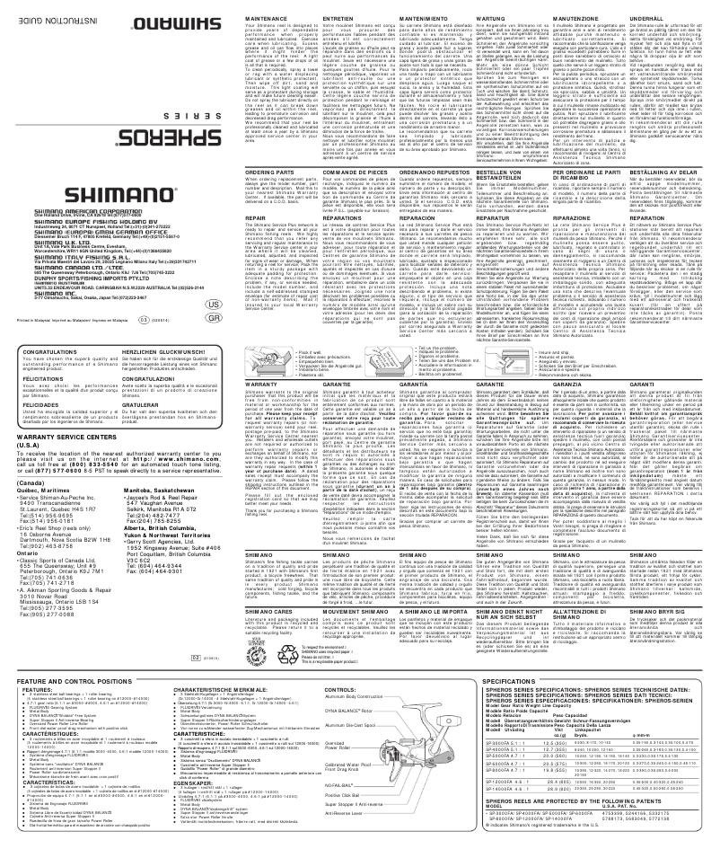 Page 1 de la notice Manuel utilisateur Shimano Spheros 5000FA