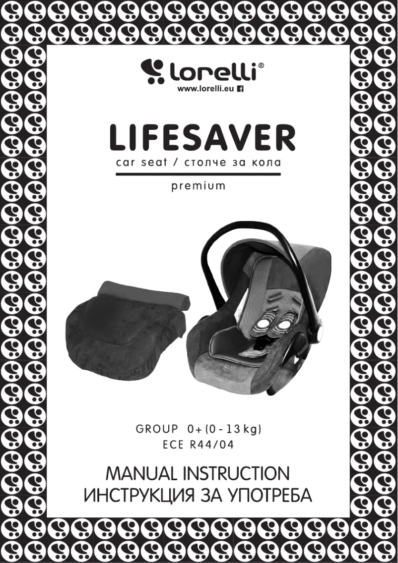 Page n°1 - Manuel utilisateur Lorelli LifeSaver
