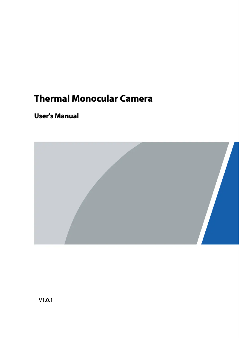 Page n°1 - Manuel utilisateur Dahua Technology TPC-M40