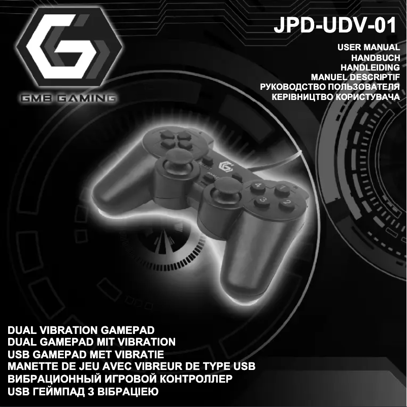 Page 1 de la notice Manuel utilisateur GMB Gaming JPD-UDV-01