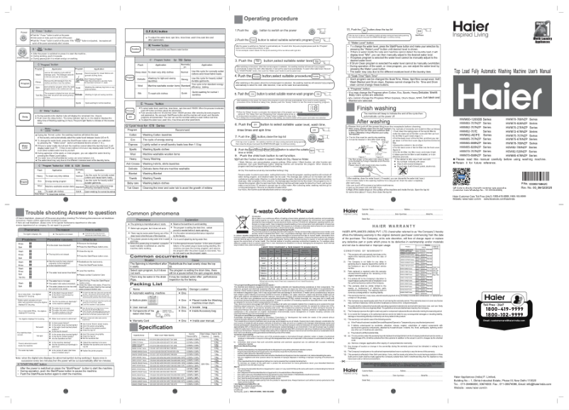 Page 1 de la notice Manuel utilisateur Haier HWM75-707NZP