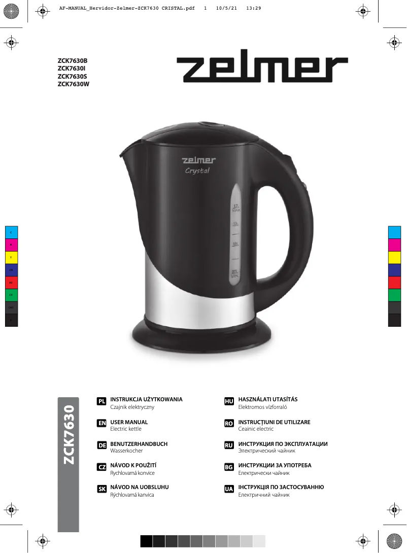 Image de la première page du manuel de l'appareil Crystal ZCK7630W