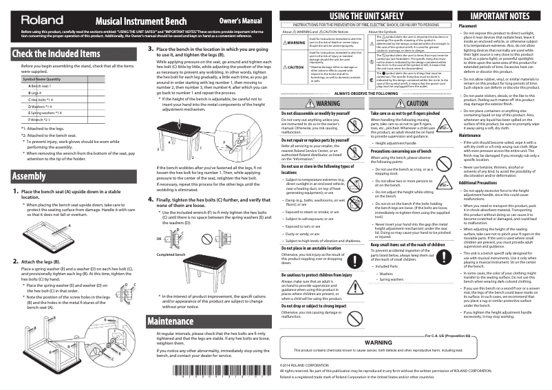 Image de la première page du manuel de l'appareil BNC-05BW