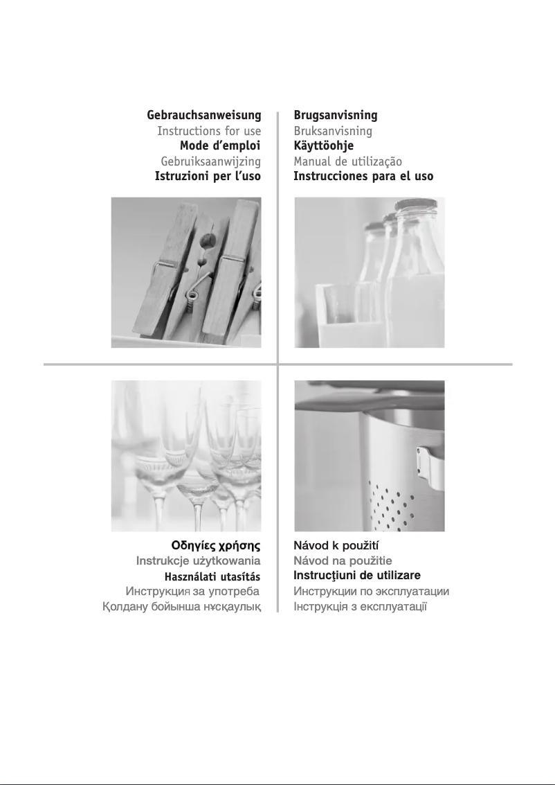 Image de la première page du manuel de l'appareil AWG 1212/PRO