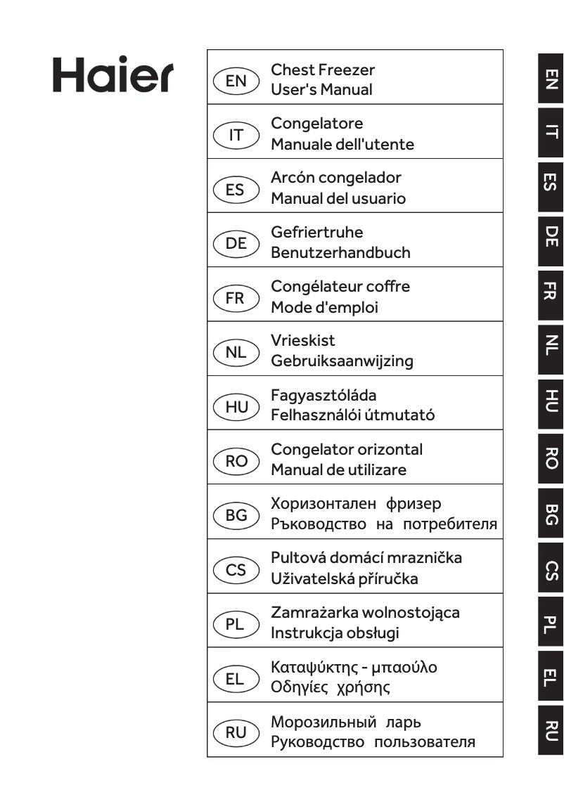 Page 1 de la notice Manuel utilisateur Haier HCE-203RL