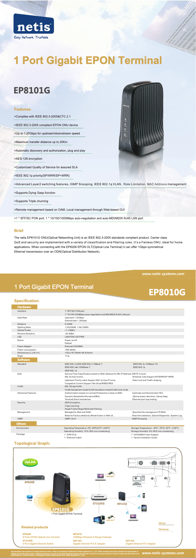 Image de la première page du manuel de l'appareil EP8101G