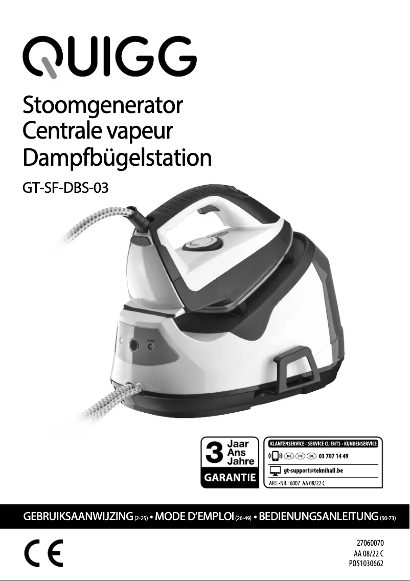 Image de la première page du manuel de l'appareil GT-SF-DBS-03