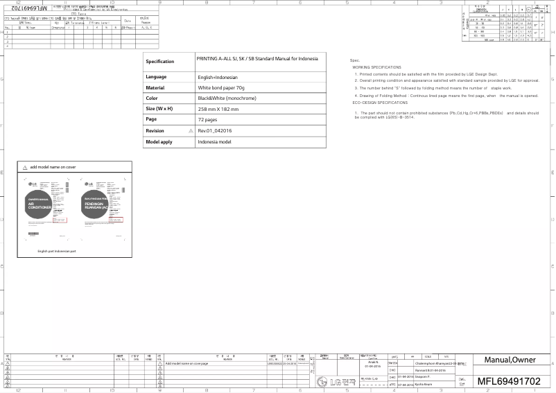 Page 1 de la notice Manuel utilisateur LG D13CMV