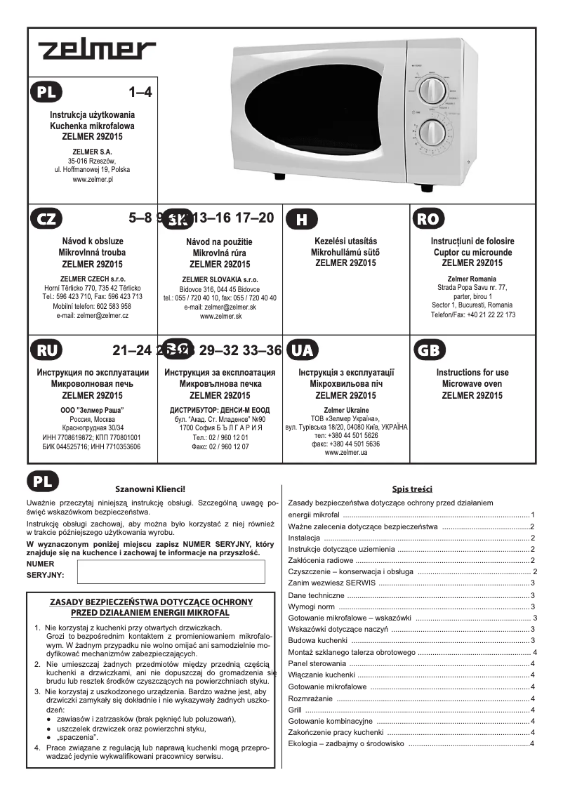 Imagen de la primera página del manual del dispositivo 29Z015