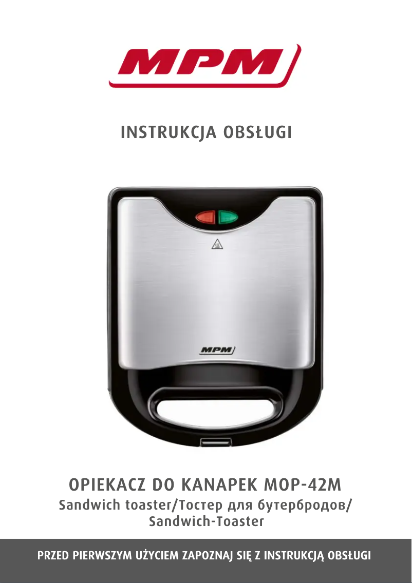 Image de la première page du manuel de l'appareil MOP-42M