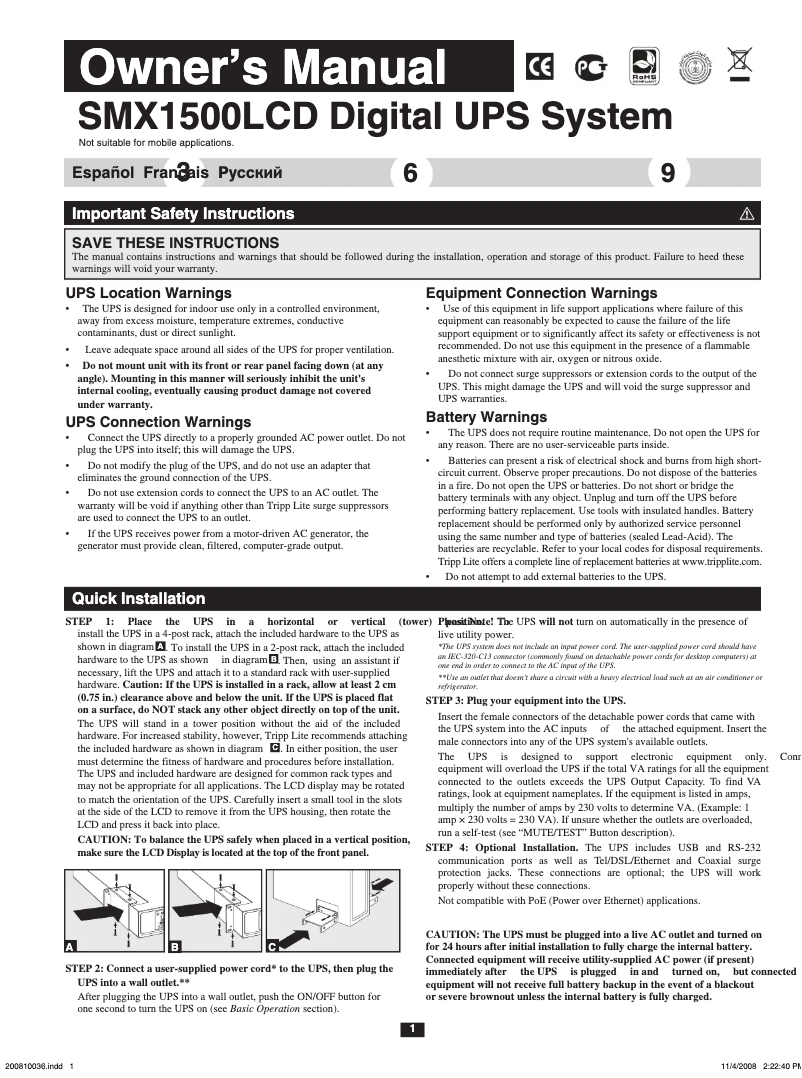 Page 1 de la notice Manuel utilisateur Tripp Lite SmartPro Digital