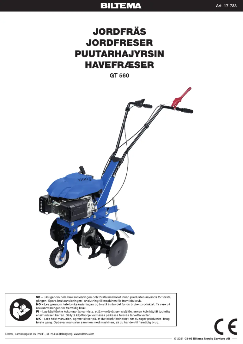 Image de la première page du manuel de l'appareil GT 560