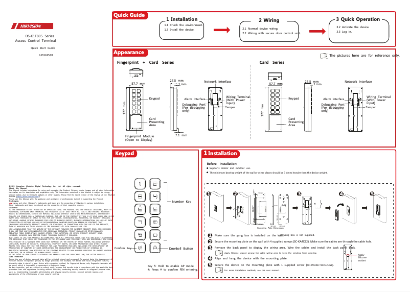 Page 1 de la notice Guide de démarrage rapide Hikvision DS-K1T805