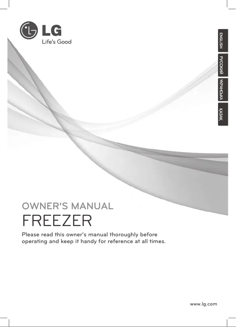 Page n°1 - Manuel utilisateur LG GW-B404MVSV