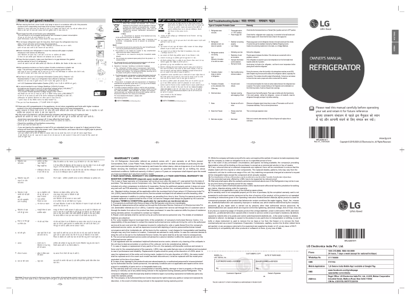 Page 1 de la notice Manuel utilisateur LG GL-B181RDSB