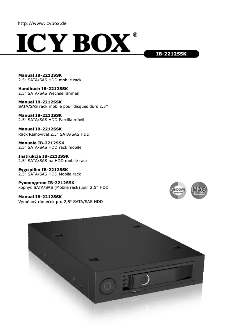 Image de la première page du manuel de l'appareil IB-2207ASTS