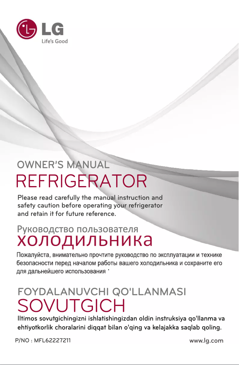 Image de la première page du manuel de l'appareil GL-B292SGSL