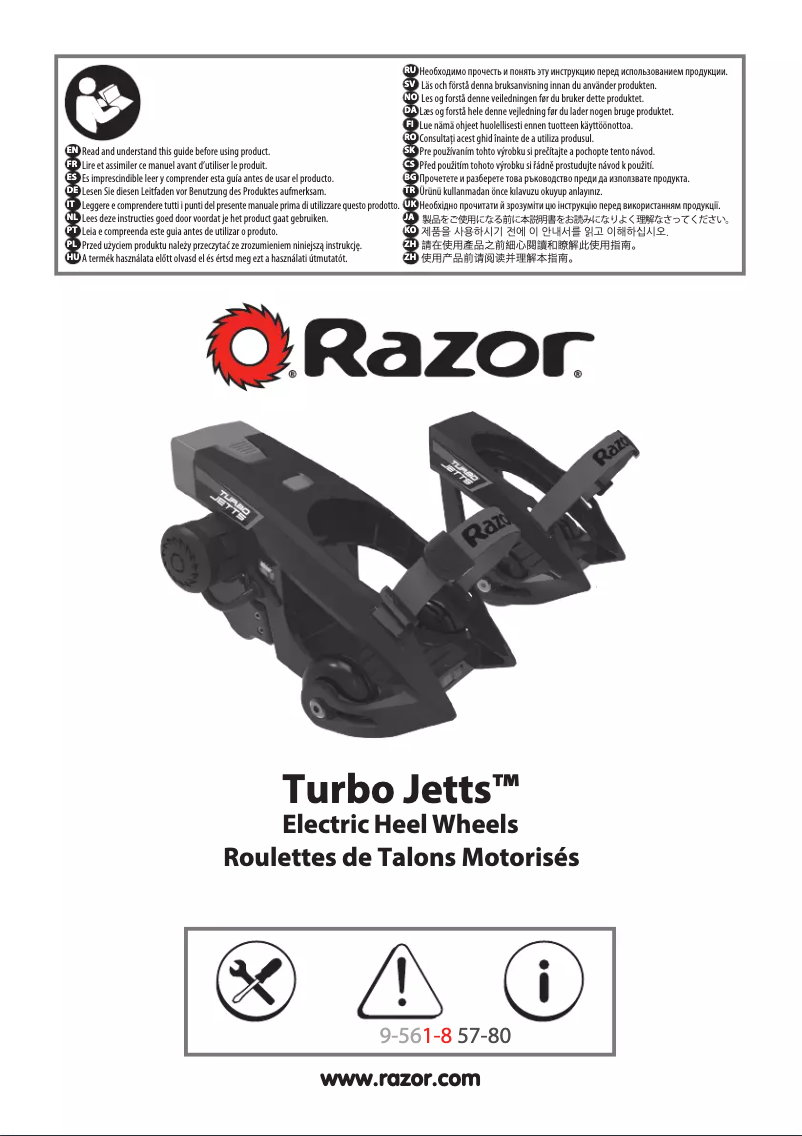 Page 1 de la notice Manuel utilisateur Razor Turbo Jetts