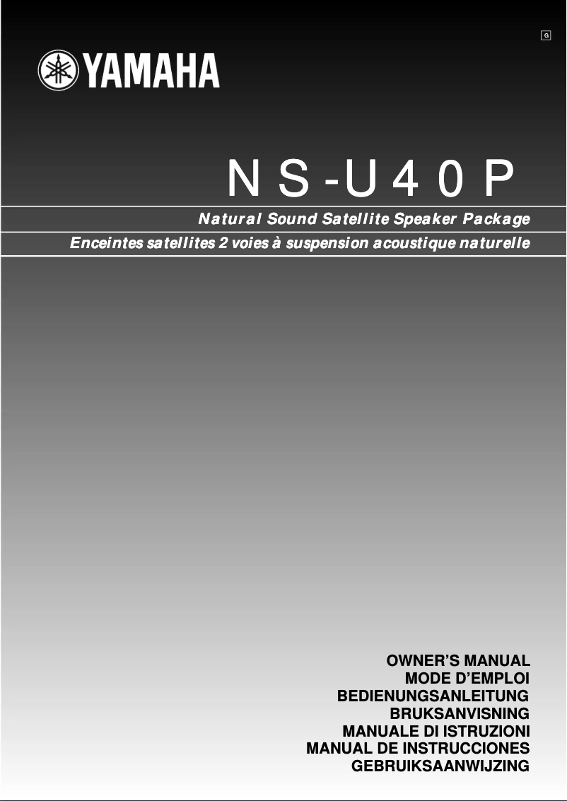 Image de la première page du manuel de l'appareil NS-U40P