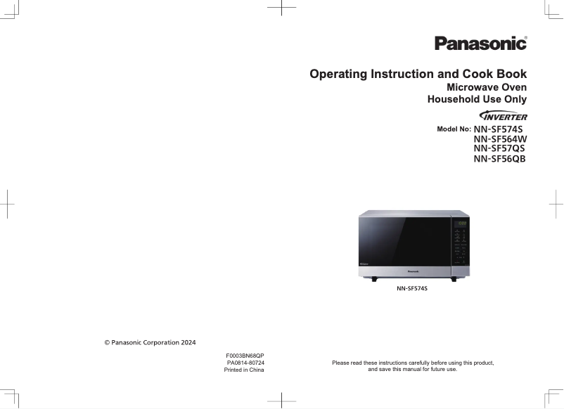Page n°1 - Manuel utilisateur Panasonic NN-SF56QB