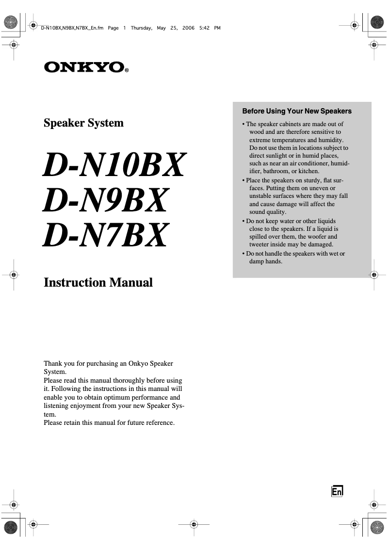 Page n°1 - Manuel utilisateur Onkyo D-N7BX