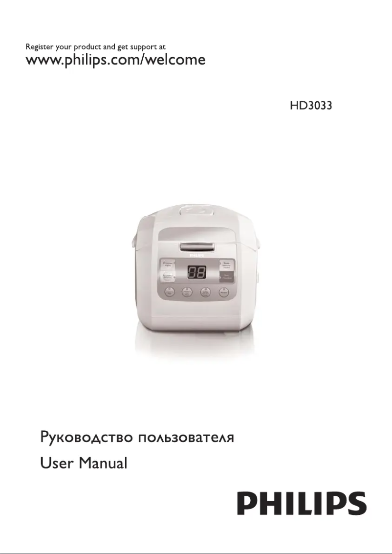 Page 1 de la notice Mode d'emploi Philips Viva Collection HD3033