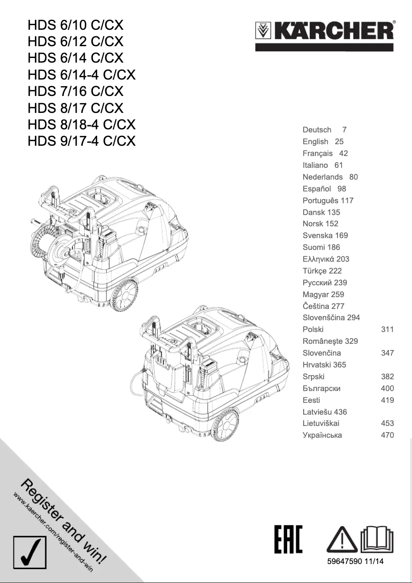 Page n°1 - Manuel utilisateur Kärcher HDS 6/14 C